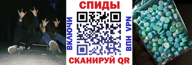 АМФЕТАМИН Premium  Купить где  Кодинск 
