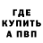 Кетамин VHQ Liza Merzlikina