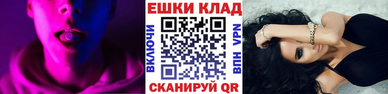 Экстази диски  Купить где  Кодинск 