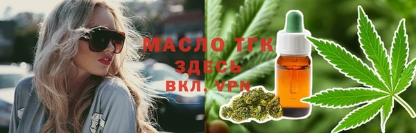 гидропоника Дмитров