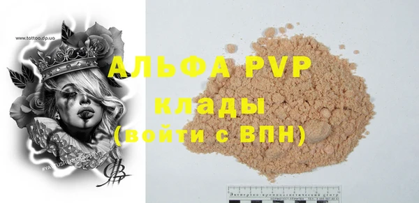 кокаин VHQ Дмитриев