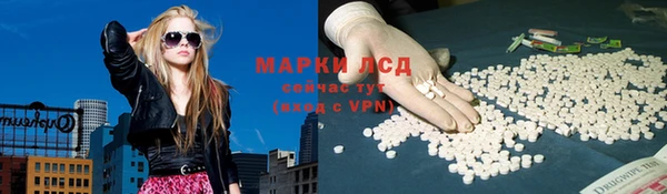 кокаин VHQ Дмитриев