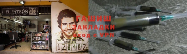 мдпв Дмитровск
