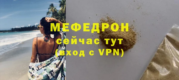 кокаин VHQ Дмитриев