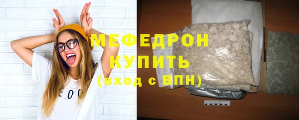 гидропоника Дмитров
