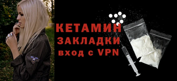мдпв Дмитровск