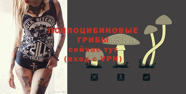 кокаин VHQ Дмитриев
