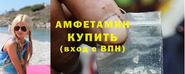 кокаин VHQ Дмитриев