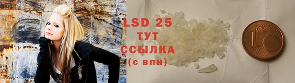 кокаин VHQ Дмитриев