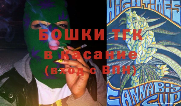 кокаин VHQ Дмитриев