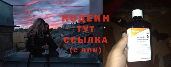 гидропоника Дмитров