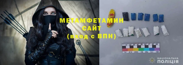 мдпв Дмитровск