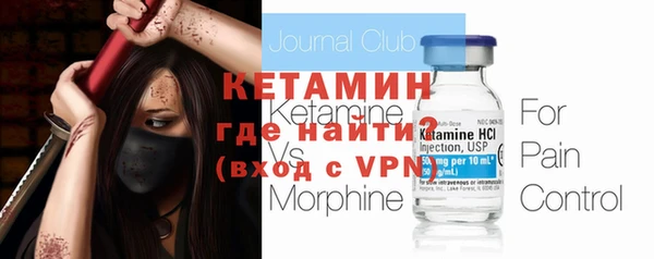мдпв Дмитровск