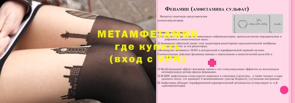 гидропоника Дмитров