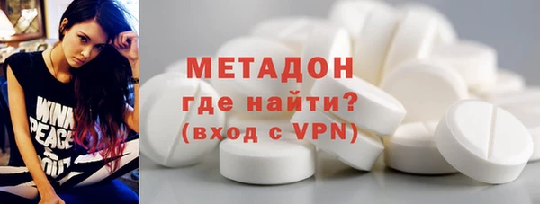 кокаин VHQ Дмитриев