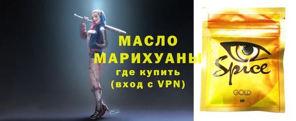 гидропоника Дмитров