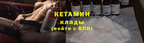 мдпв Дмитровск