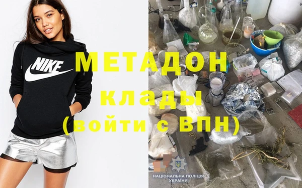 кокаин VHQ Дмитриев