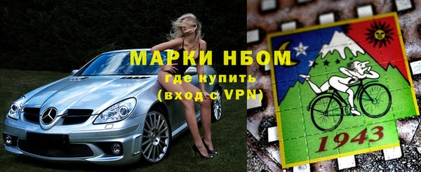 гидропоника Дмитров
