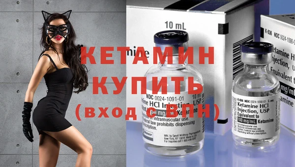 гидропоника Дмитров