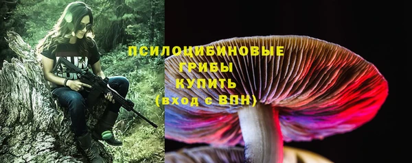 кокаин VHQ Дмитриев