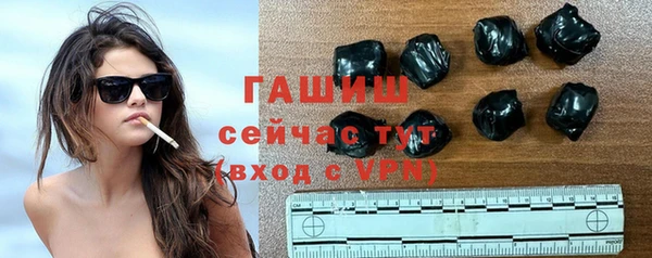 кокаин VHQ Дмитриев