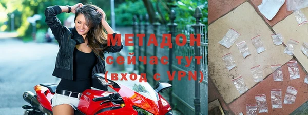 кокаин VHQ Дмитриев