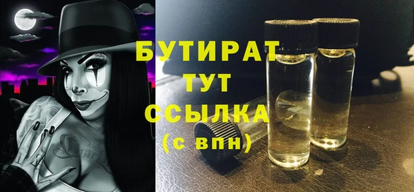 кокаин VHQ Дмитриев