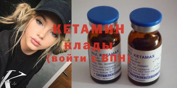гидропоника Дмитров