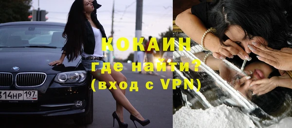 гидропоника Дмитров