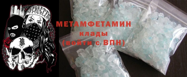 гидропоника Дмитров