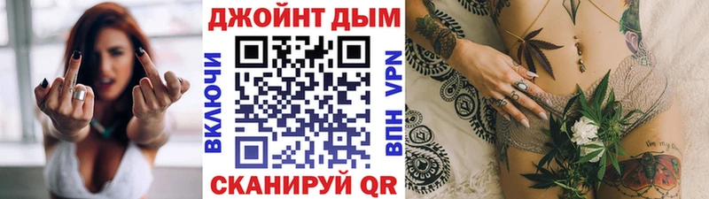Марихуана марихуана  Купить закладки  Кодинск 